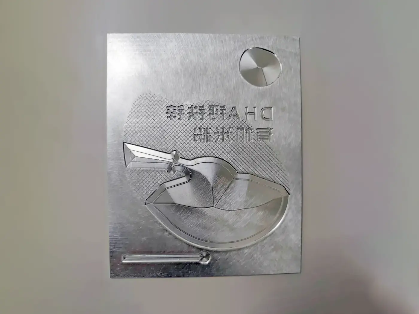 深壓紋板